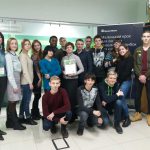 privatbank privatbank
