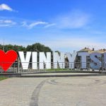 vinnica vinnica