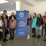 ЦЕнтр зайнятості ЦЕнтр зайнятості