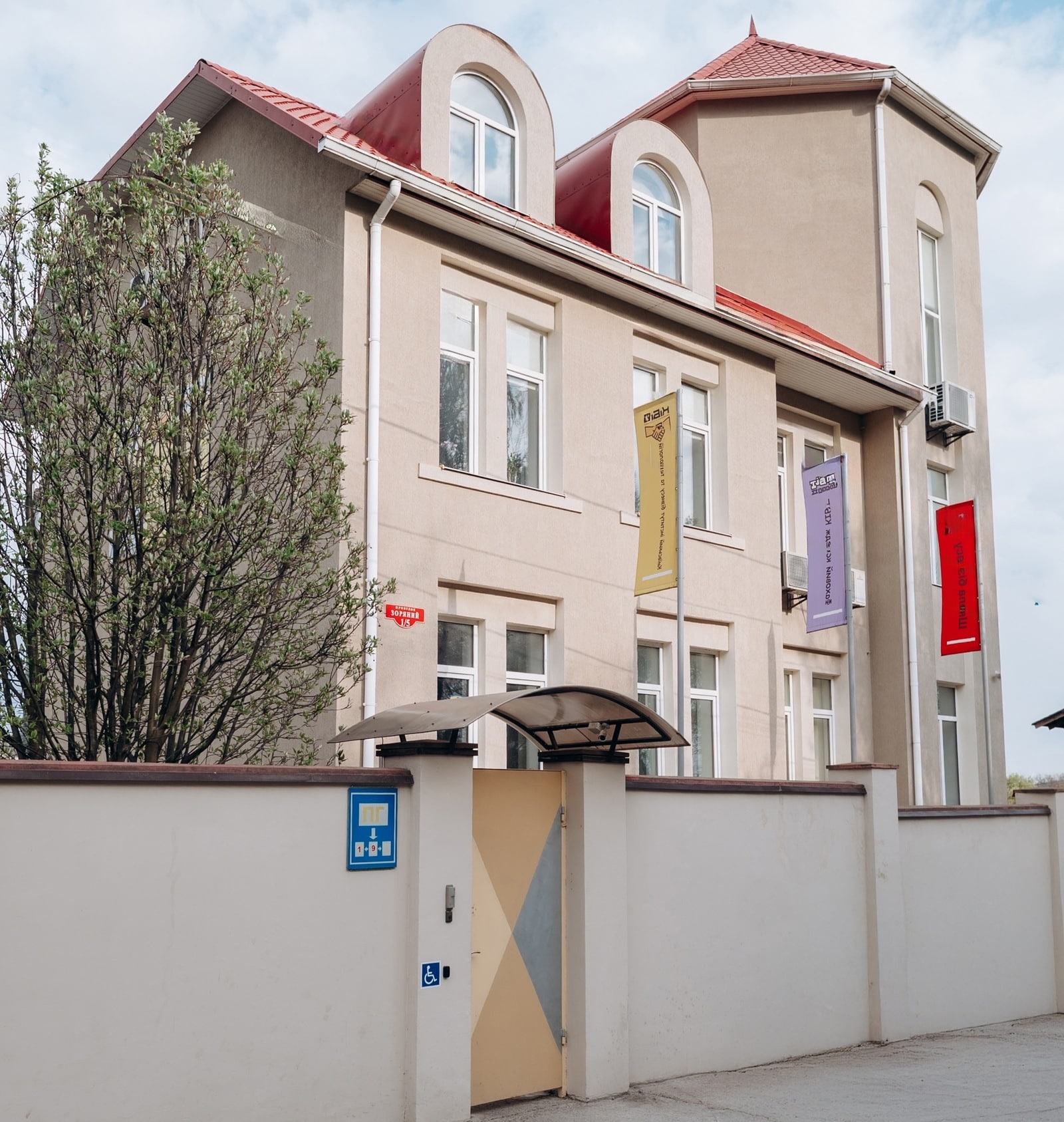Корпус КІБіТ у Києві