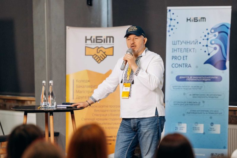 Виступ Амеліна Анатолія на ХХХI науково-практичнії конференції Студент-Дослідник-Фахівець