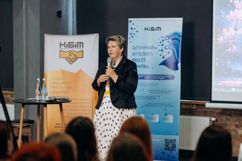 Ректор КІБіТ розпочала ХХХI науково-практичну конференцію Студент-Дослідник-Фахівець
