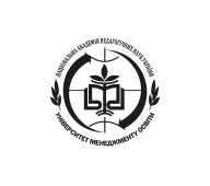 Університет менеджменту освіти НАПН України