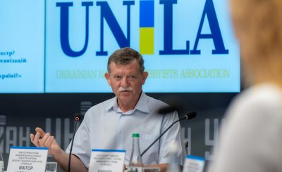 Віктор Щербина на заході етичної ради НАЛУ